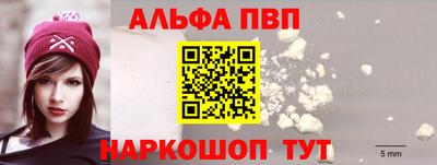 прущий лед Кимры