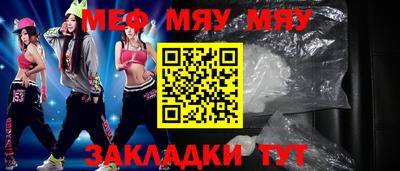 ALPHA-PVP Кингисепп