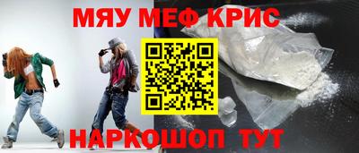 ALPHA-PVP Кингисепп