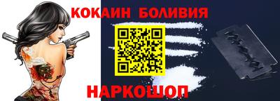 прущий лед Кимры