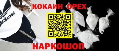 ALPHA-PVP Кингисепп