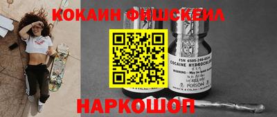 прущий лед Кимры