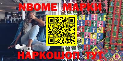 MDMA Кинель