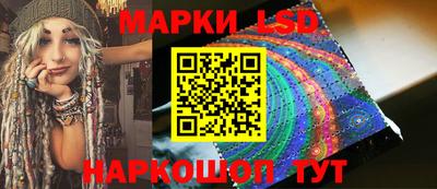 ALPHA-PVP Кингисепп