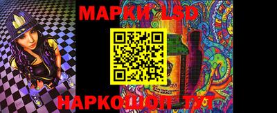 прущий лед Кимры