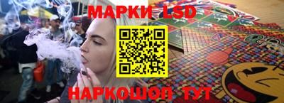 ALPHA-PVP Кингисепп