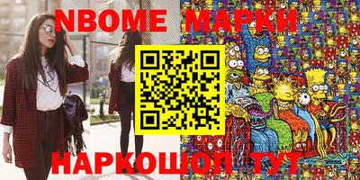 MDMA Кинель