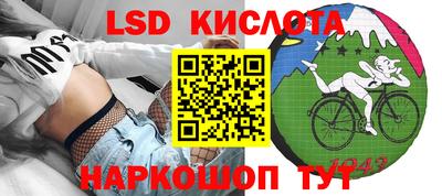 MDMA Кинель