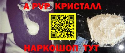 прущий лед Кимры