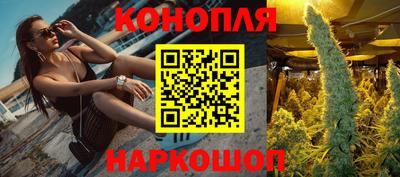 MDMA Кинель
