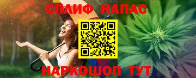MDMA Кинель