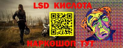 ALPHA-PVP Кингисепп