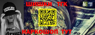 MDMA Кинель