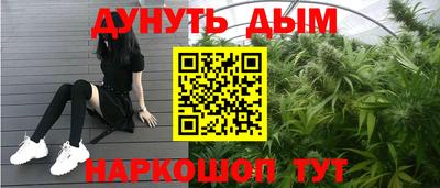 MDMA Кинель