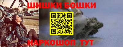 MDMA Кинель