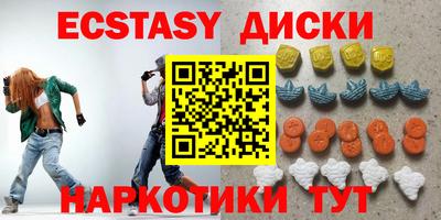 прущий лед Кимры