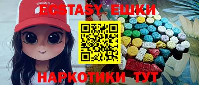 ALPHA-PVP Кингисепп