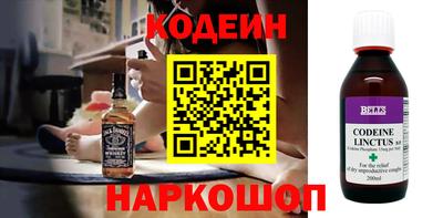 MDMA Кинель