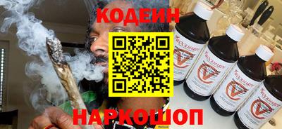 ALPHA-PVP Кингисепп