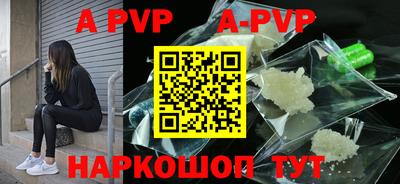 прущий лед Кимры