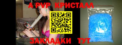 прущий лед Кимры