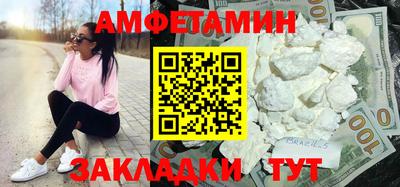 MDMA Кинель