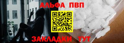 прущий лед Кимры