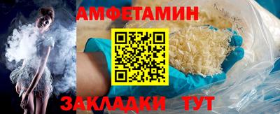 прущий лед Кимры