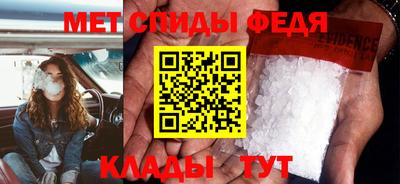MDMA Кинель