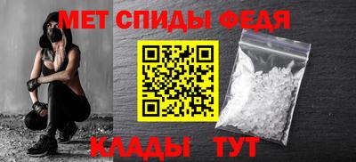 MDMA Кинель
