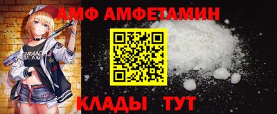 MDMA Кинель