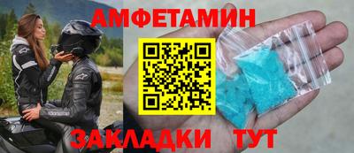 прущий лед Кимры