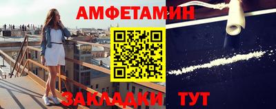 прущий лед Кимры