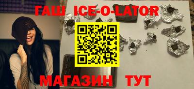 MDMA Кинель
