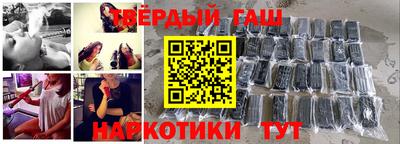 прущий лед Кимры