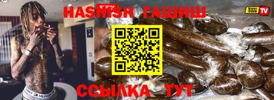 прущий лед Кимры
