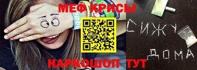 MDMA Кинель