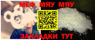 прущий лед Кимры