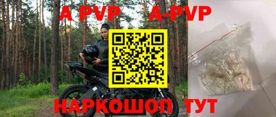 прущий лед Кимры